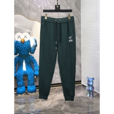 Prada Long Pants